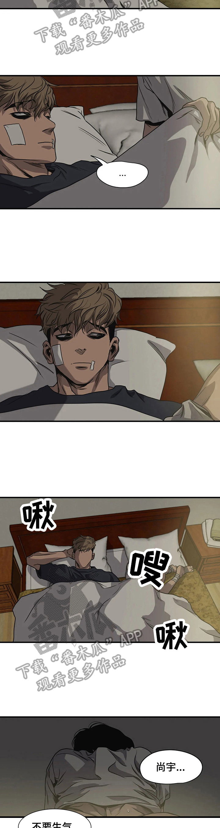 第125话1