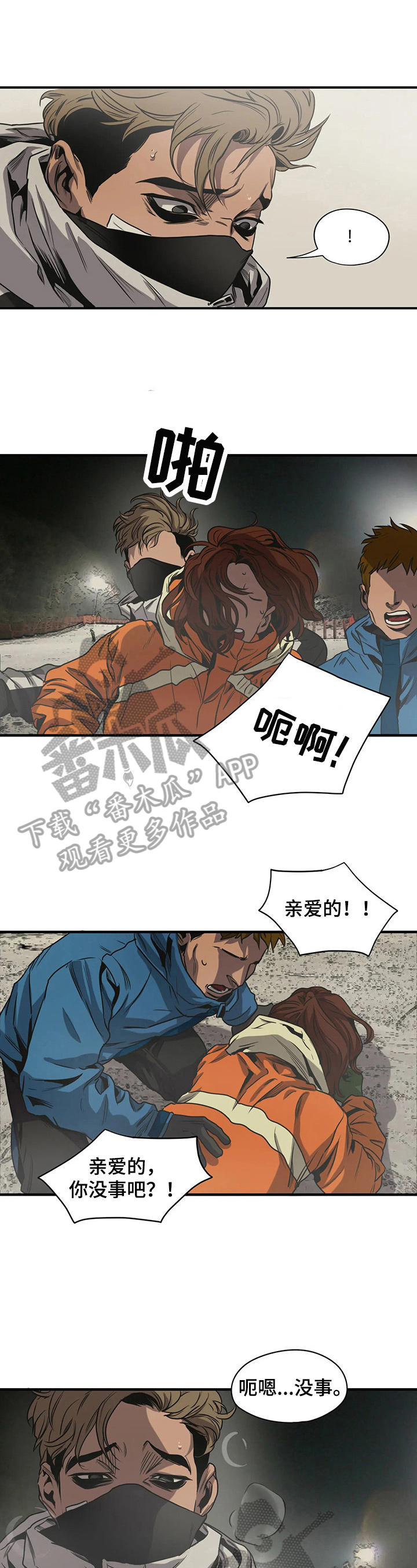 第124话0