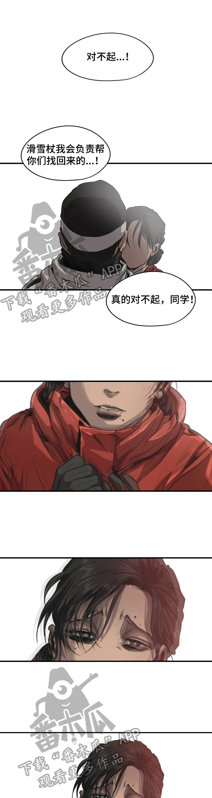 第123话0