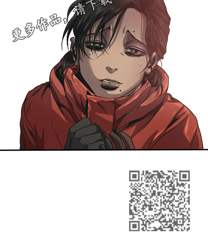 第122话7