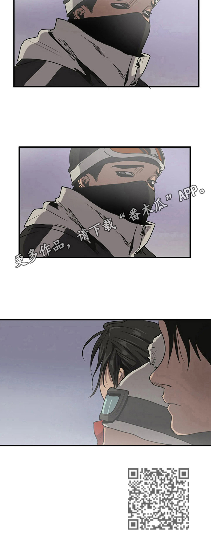 第121话6