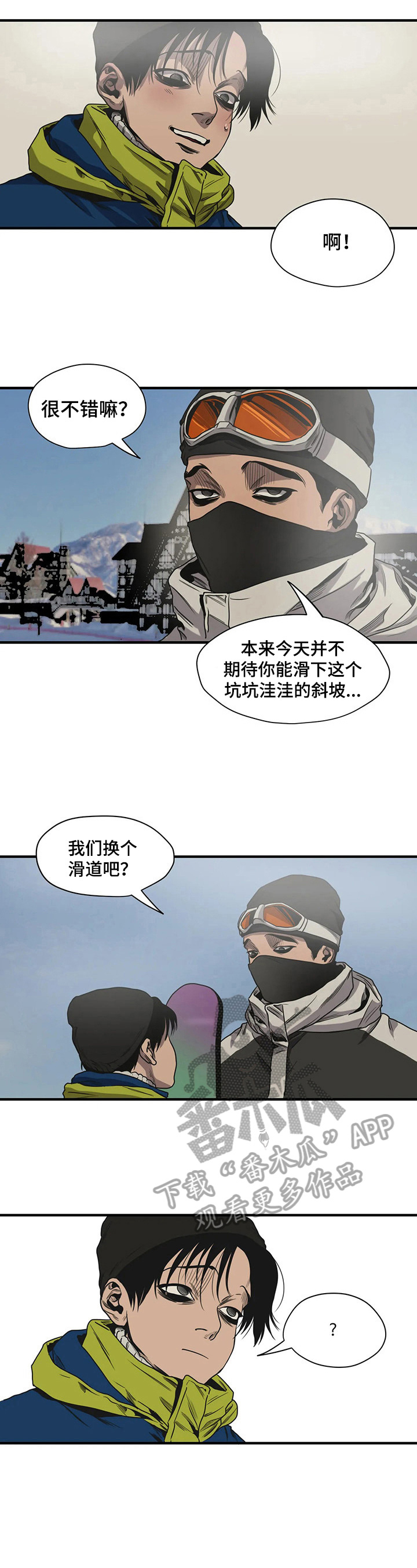第120话1