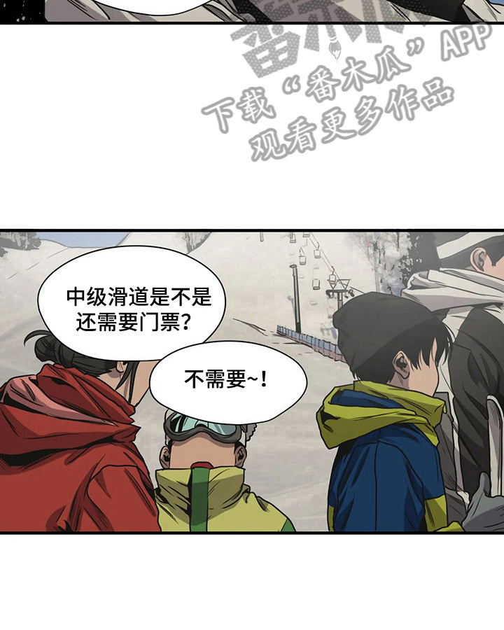 第120话5