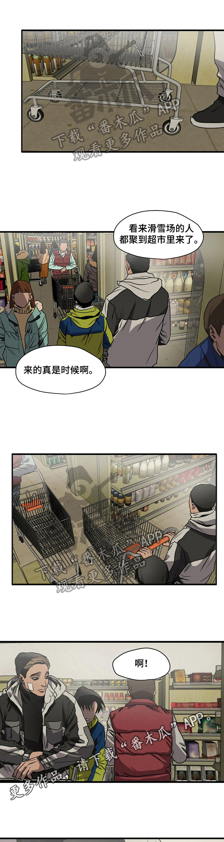 第117话0