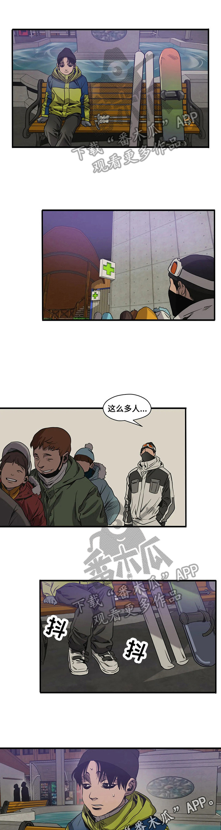 第116话0