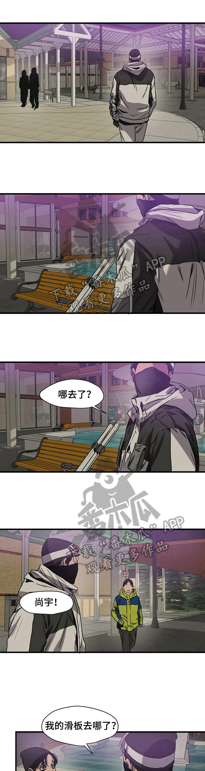 第116话2