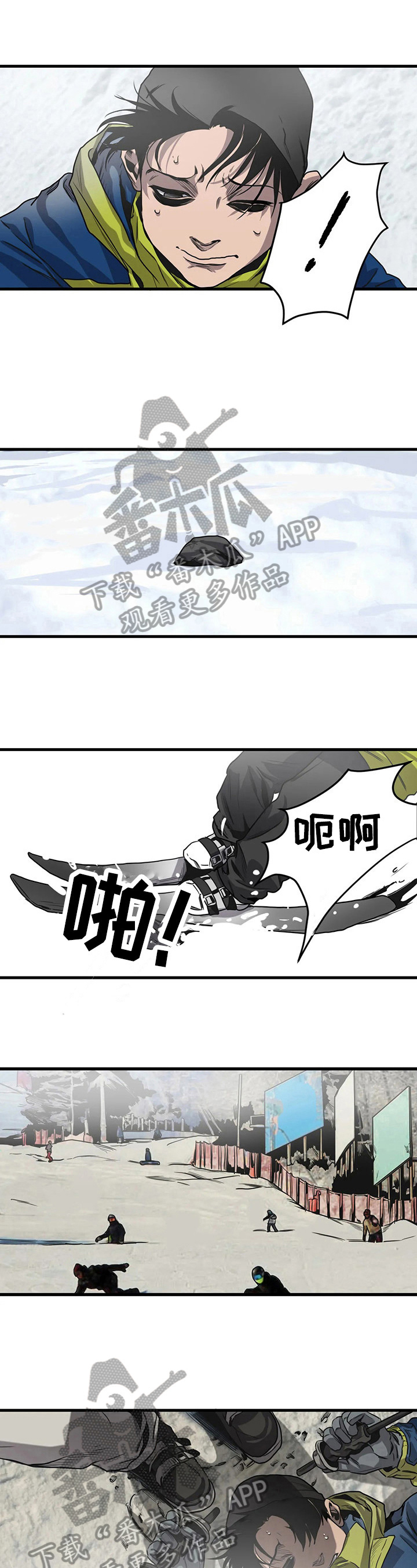 第114话2