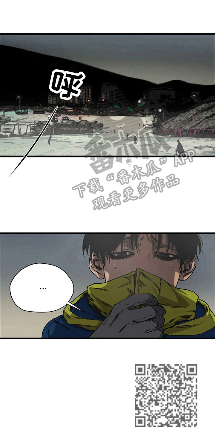 第114话7