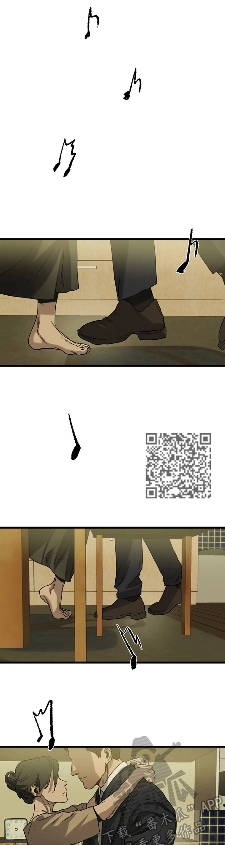 第113话4