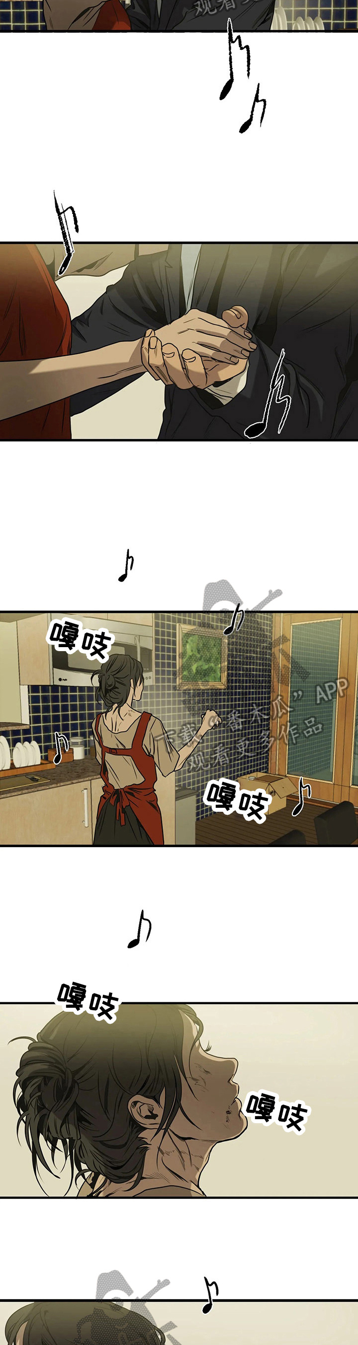 第113话5