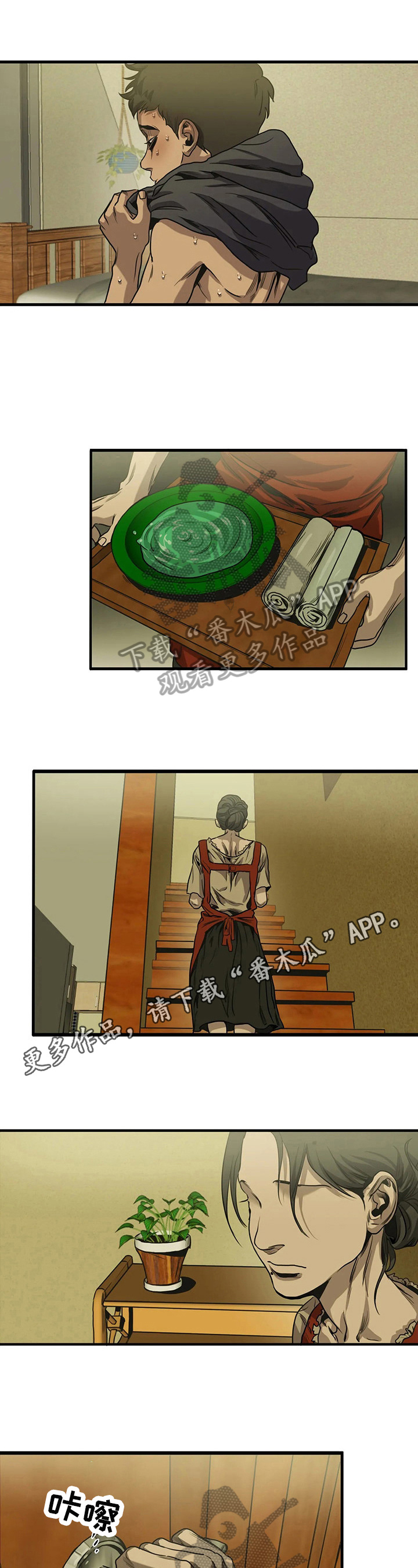 第111话0
