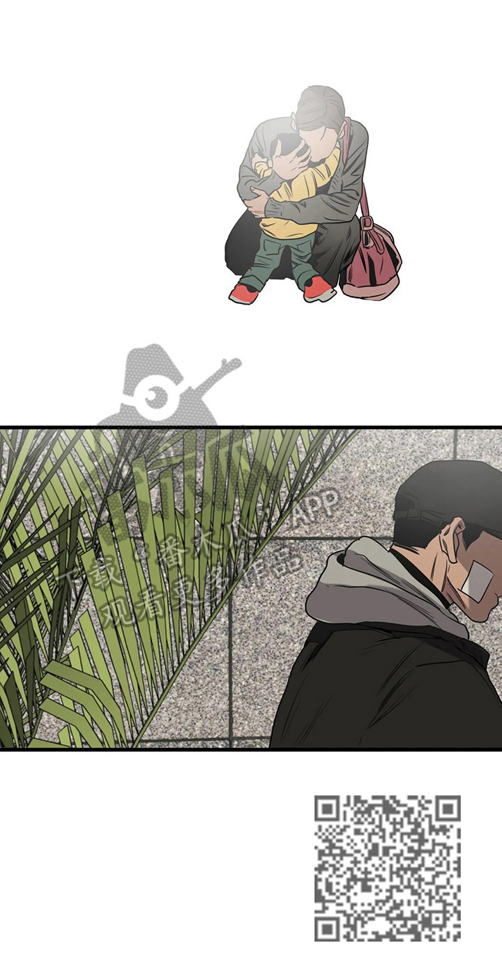 第108话9