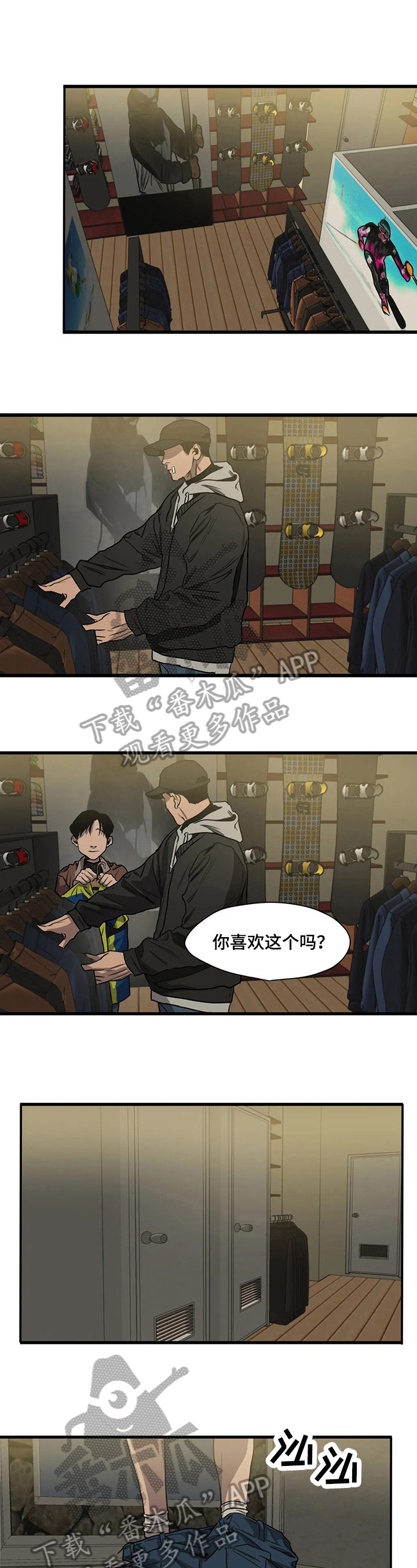 第107话0