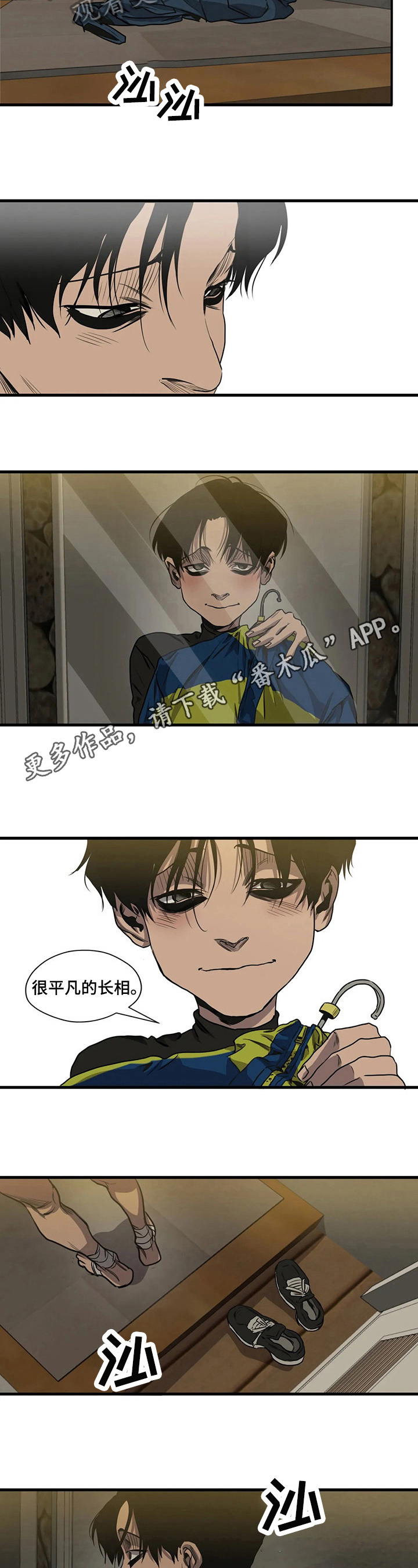第107话1