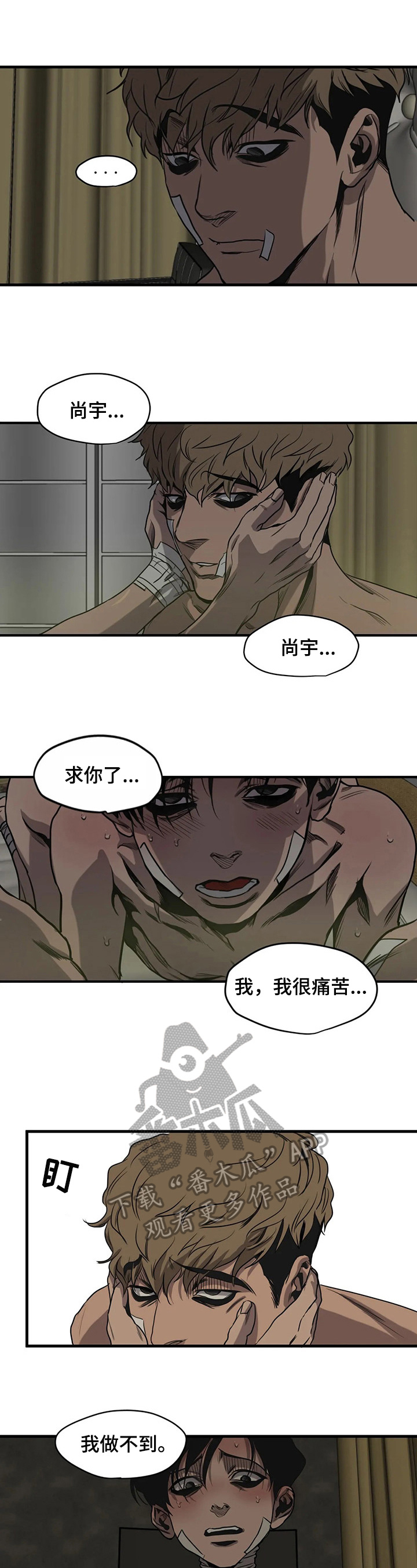 第104话0
