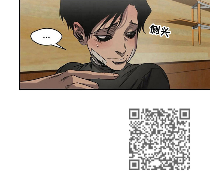 第100话8