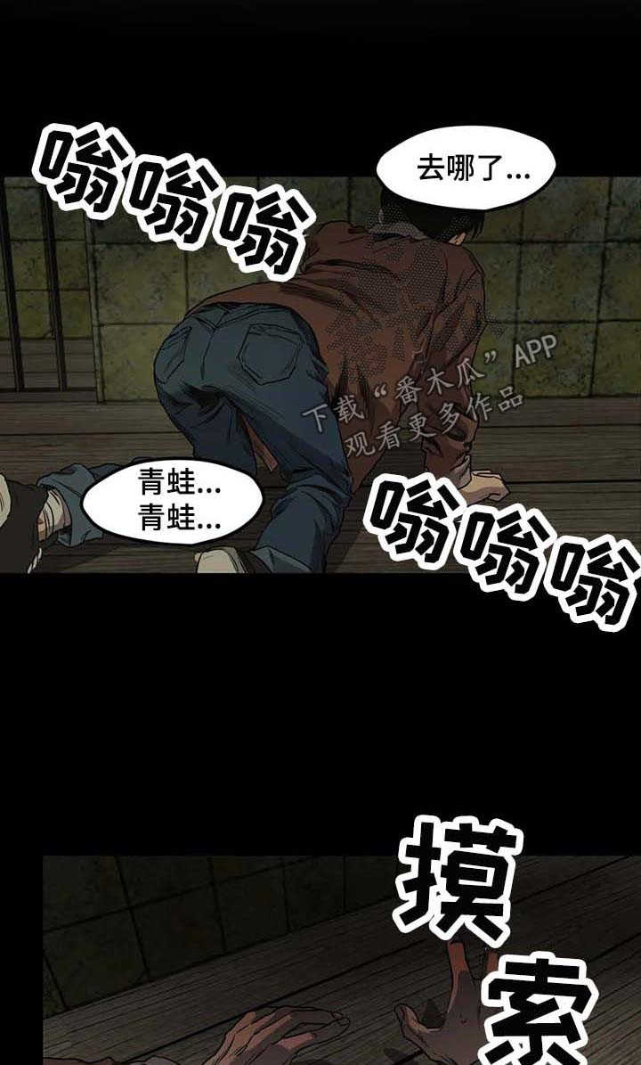 第98话0