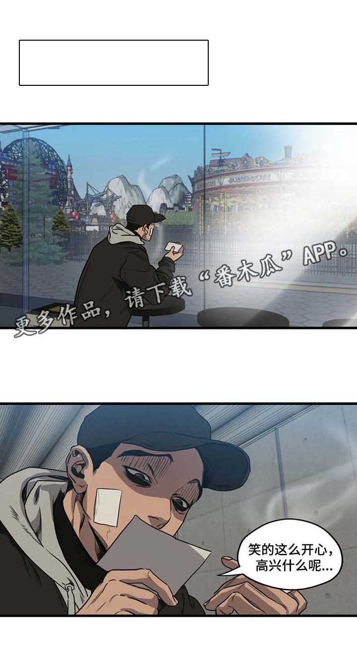 第97话0