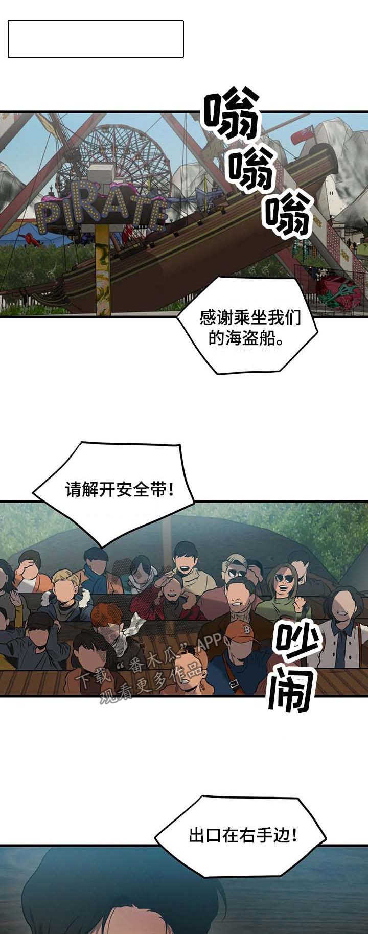 第96话0