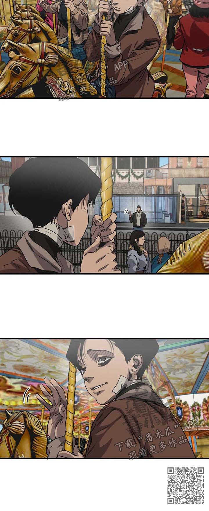 第96话9
