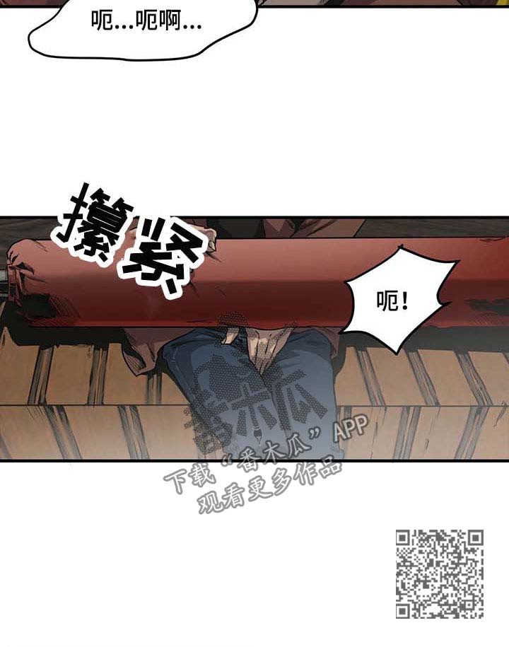 第95话10