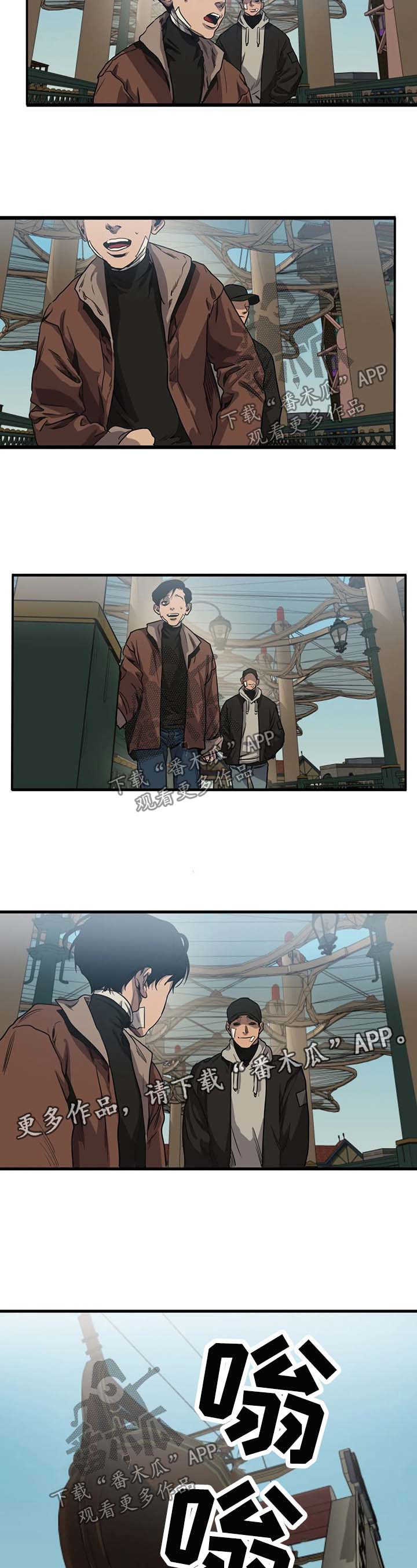 第95话7