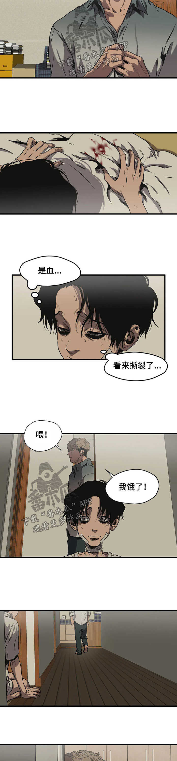 第93话1