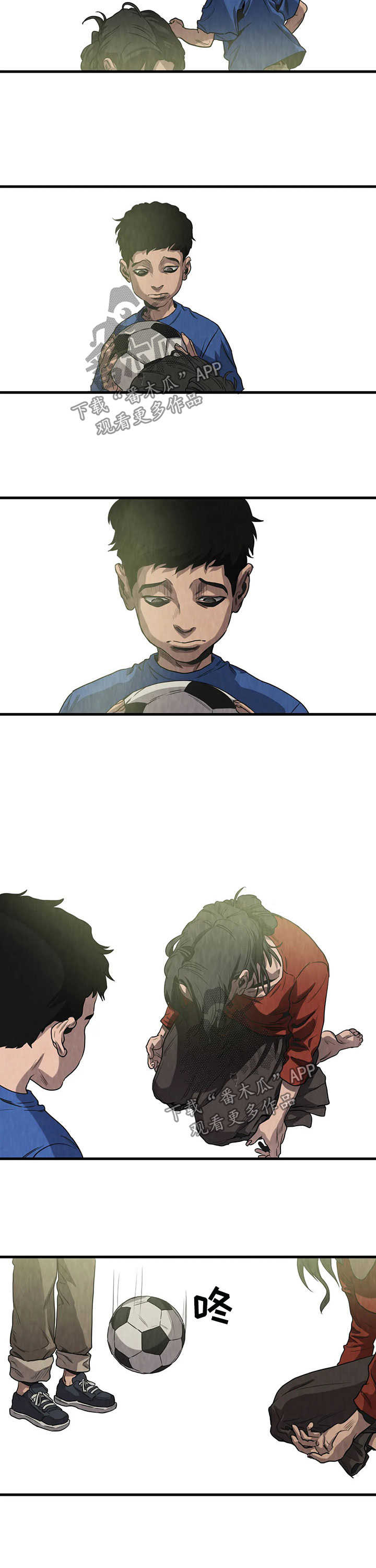 第91话1