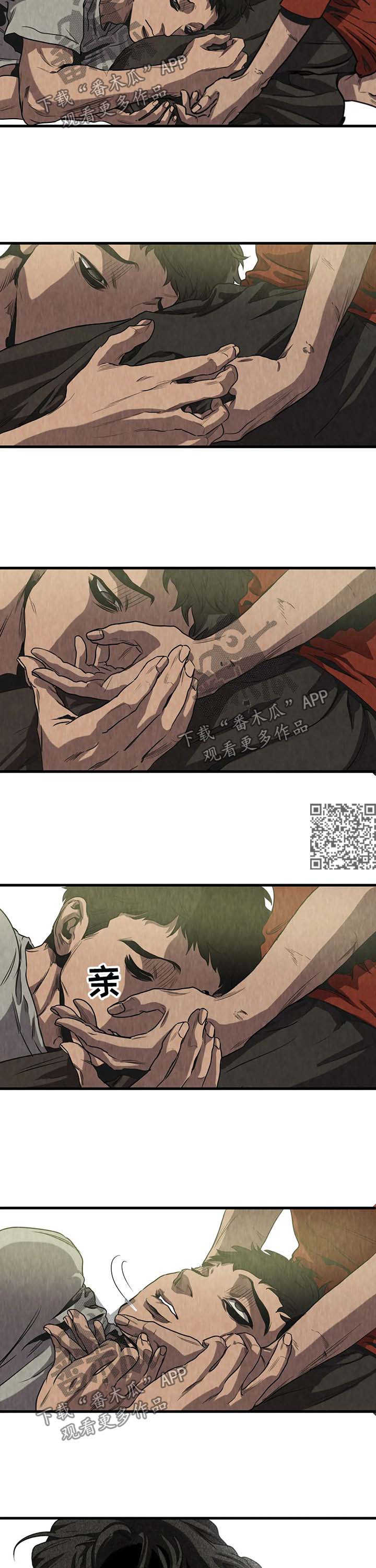 第91话4