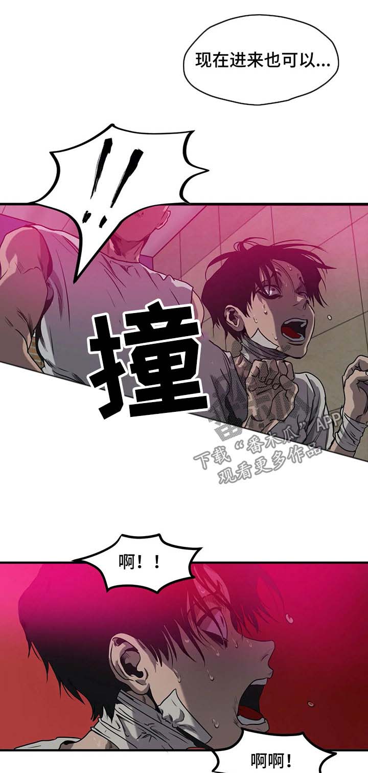 第90话0