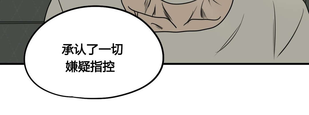 第83话18