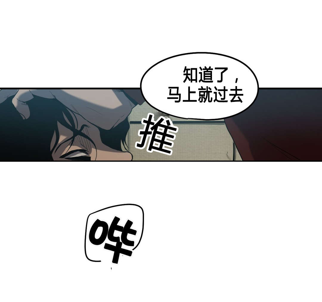 第41话19
