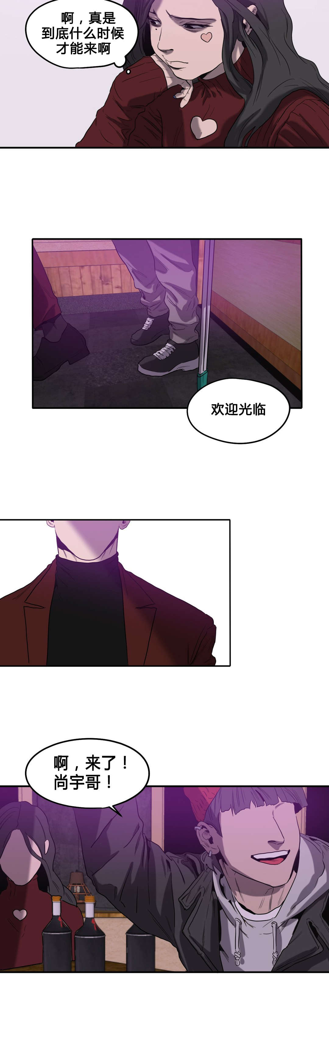 第41话22