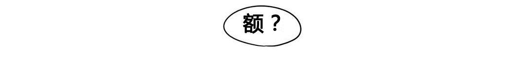 第41话25