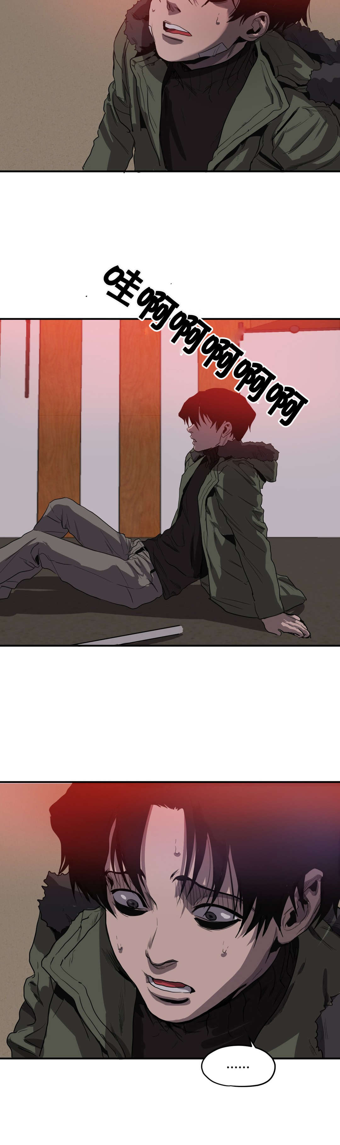 第39话18