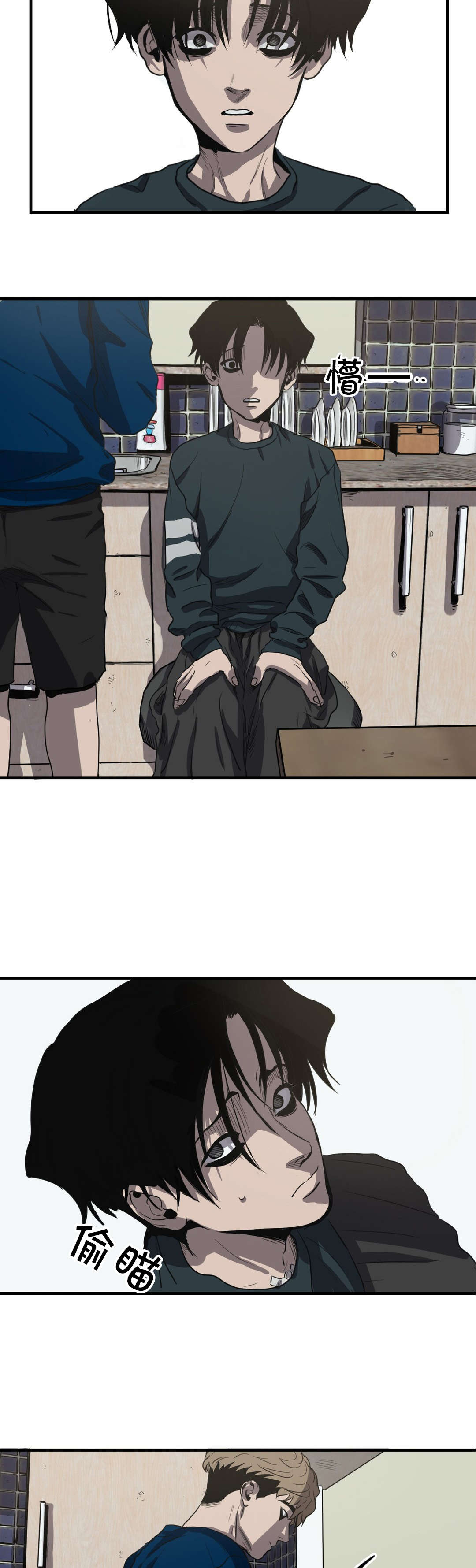 第16话14