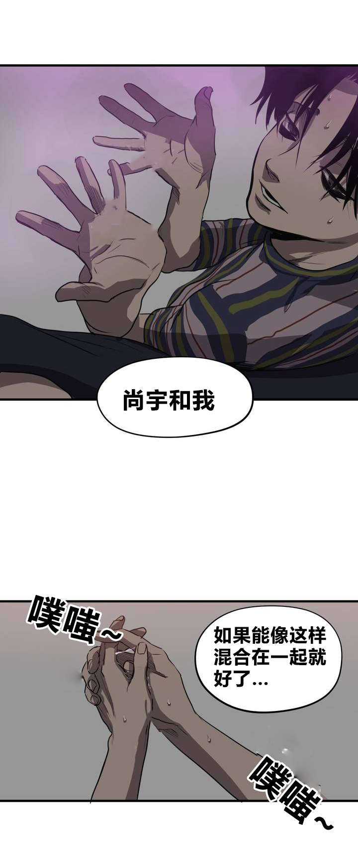 第14话15