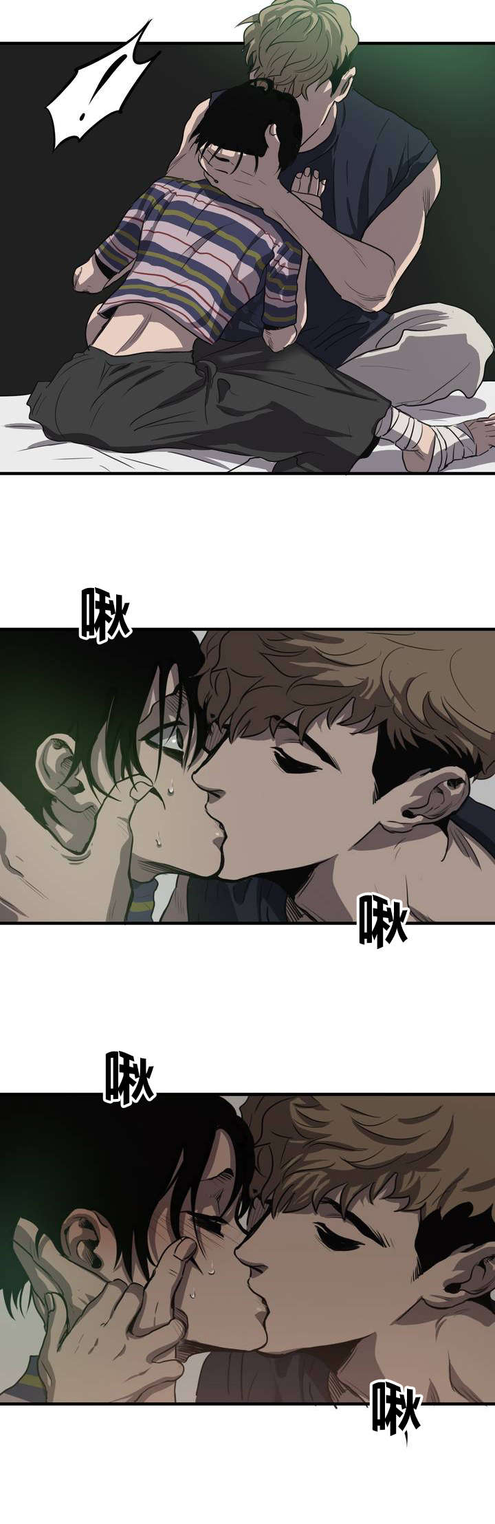第14话6
