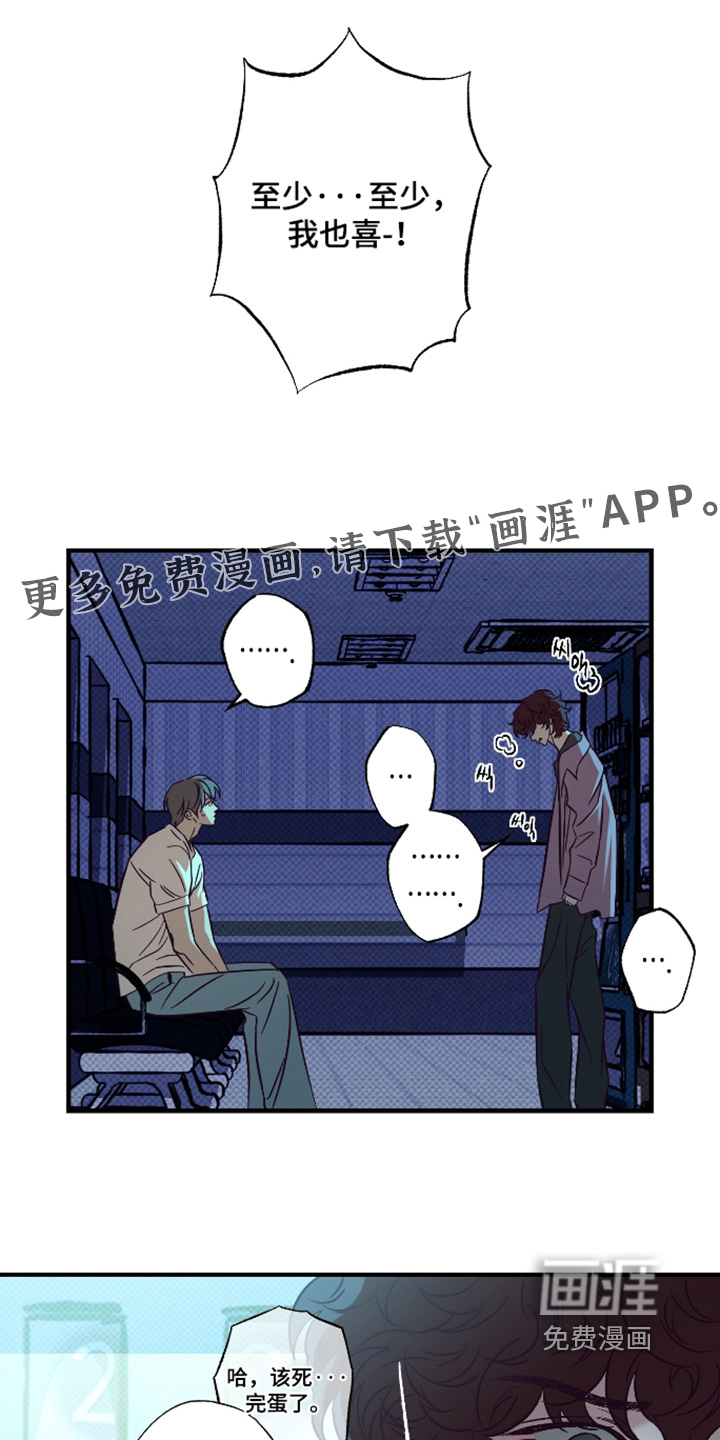 第20话0
