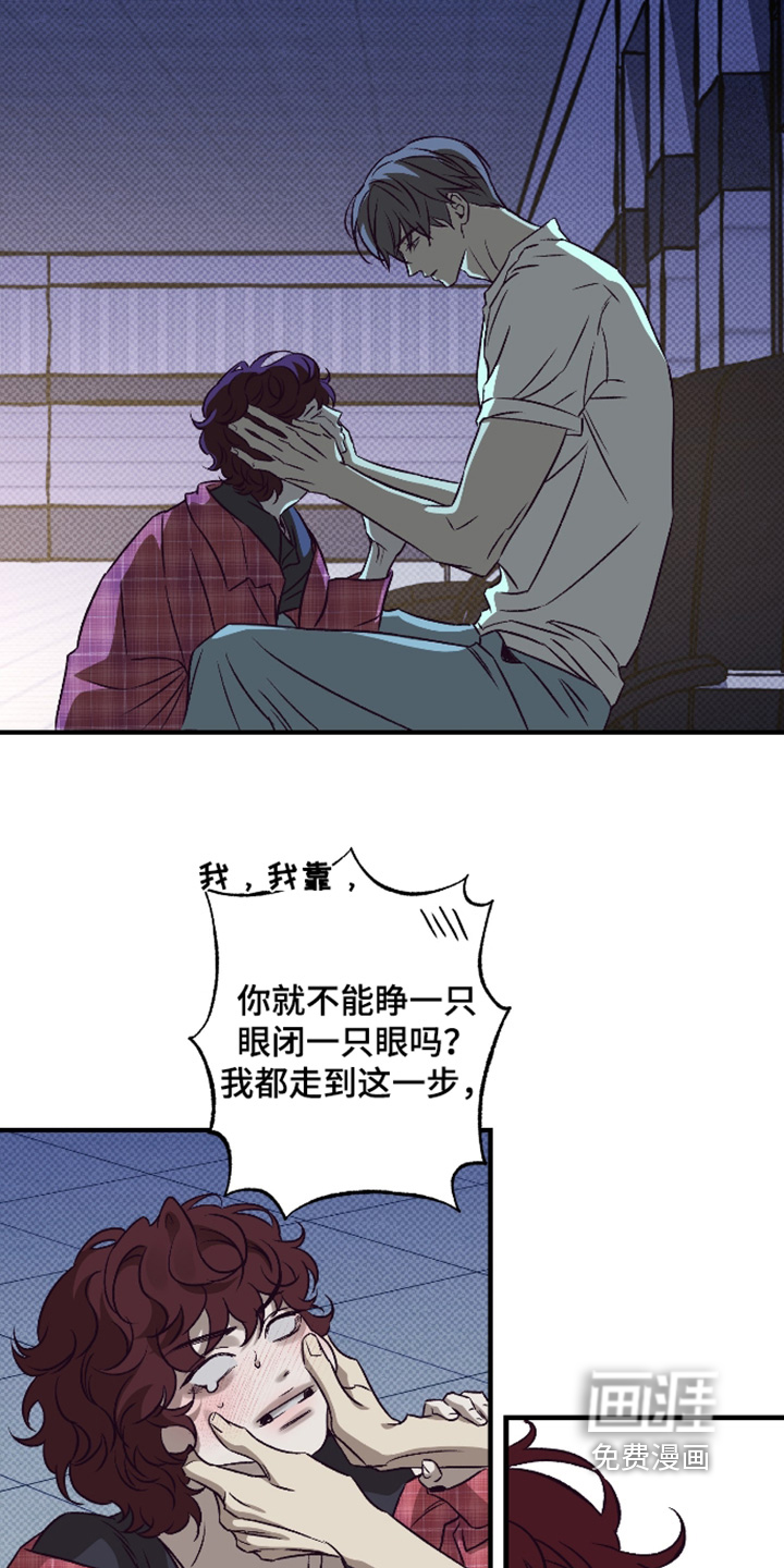 第20话18