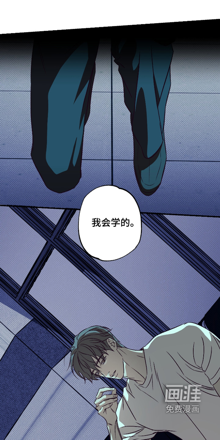 第20话9