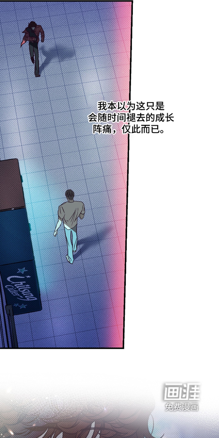第19话19