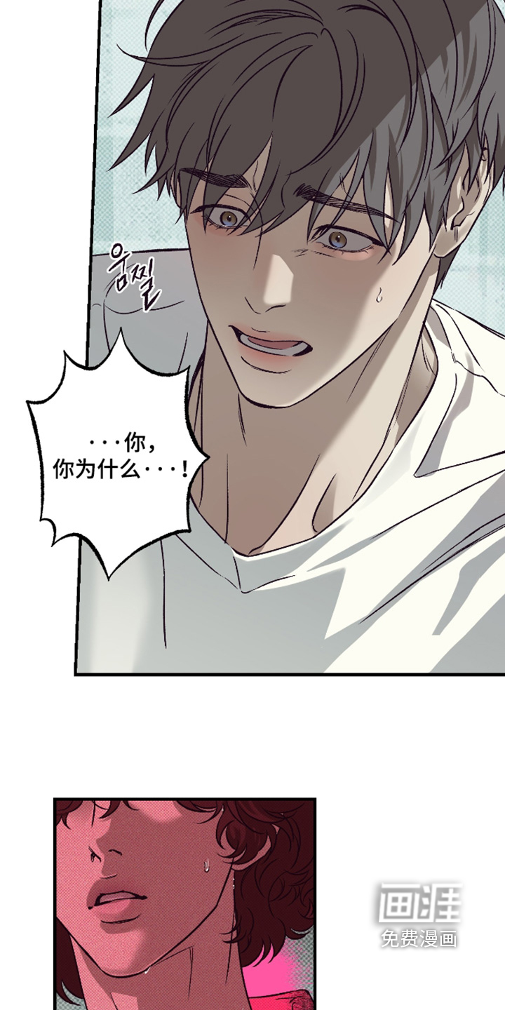 第19话2