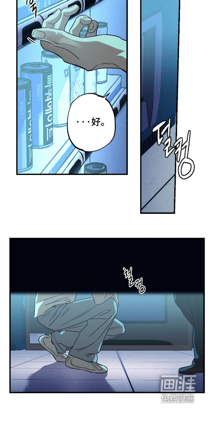 第19话25
