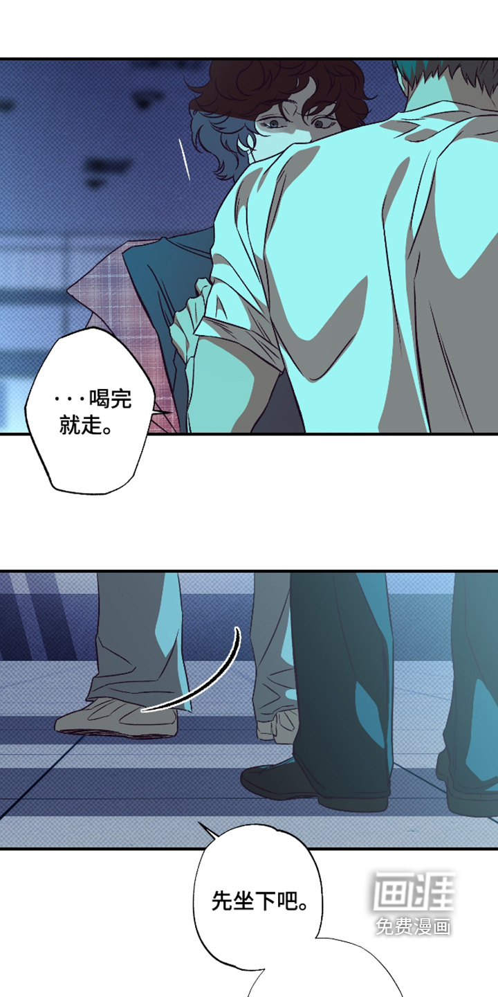 第19话26