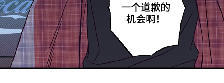 第19话32