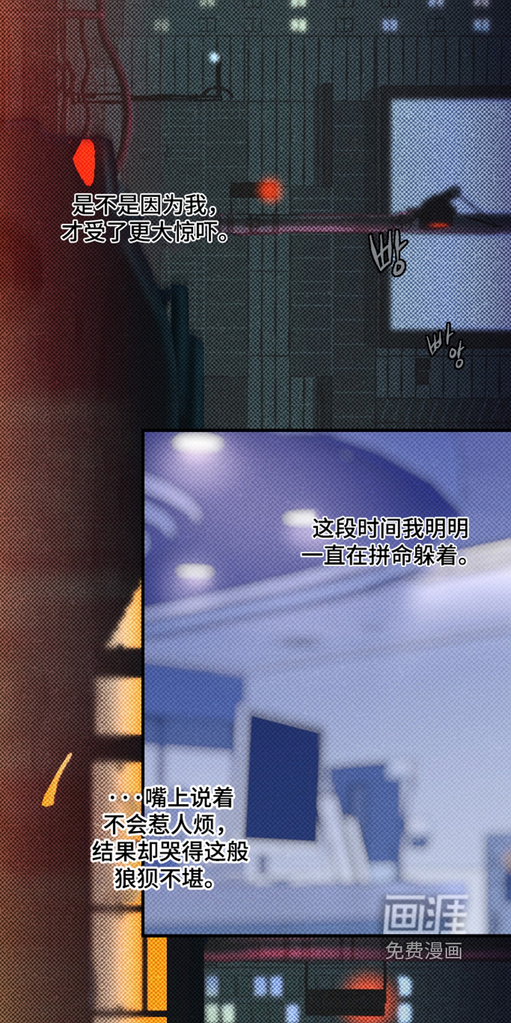 第19话9