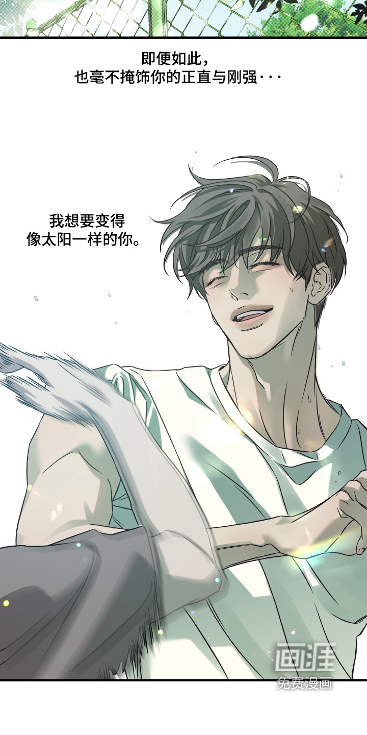 第18话10