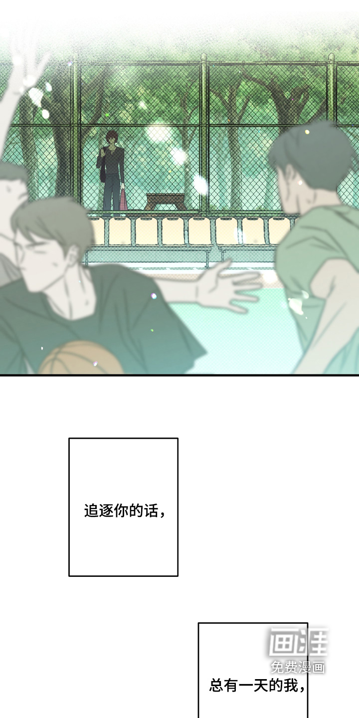 第18话11