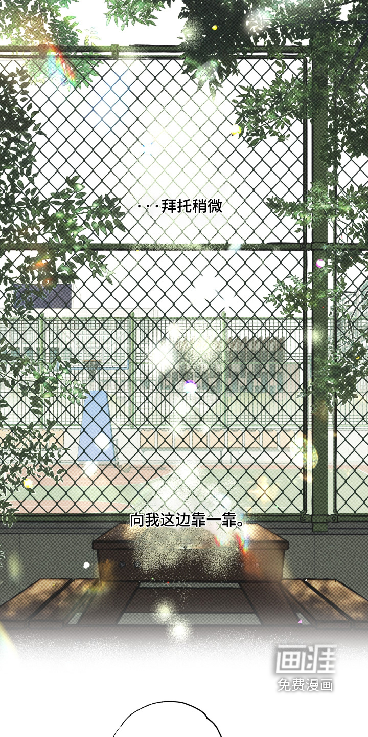 第18话14